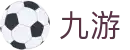 开云电竞APP下载-KAIYUN移动电竞赛事直播投注